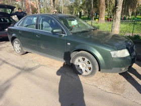 Audi A4 1.9TDi, снимка 4