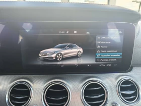 Mercedes-Benz E 350 cdi, снимка 12