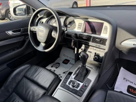 Audi A6 (KATO НОВА)^(QUATTRO) - [17] 