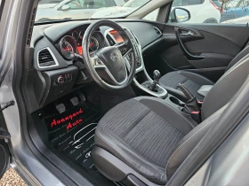 Opel Astra 1.4T, GPL, Cosmo, Facelift , снимка 8