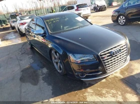 Audi S8 | Mobile.bg    2