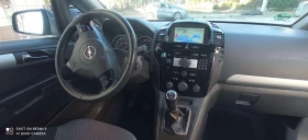 Обява за продажба на Opel Zafira 1.6 CNG ~7 399 лв. - изображение 7