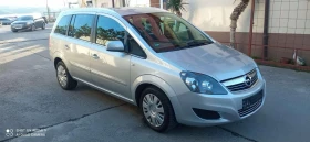Обява за продажба на Opel Zafira 1.6 CNG ~7 399 лв. - изображение 3