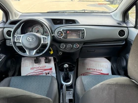 Toyota Yaris * 1.0L* CAMERA* EURO5B* PERFEKTNA*  | Mobile.bg    10