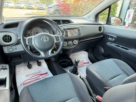 Toyota Yaris * 1.0L* CAMERA* EURO5B* PERFEKTNA*  | Mobile.bg    9