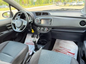 Toyota Yaris * 1.0L* CAMERA* EURO5B* PERFEKTNA*  | Mobile.bg    11