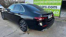 Обява за продажба на Mercedes-Benz E 300 de ~79 900 лв. - изображение 4