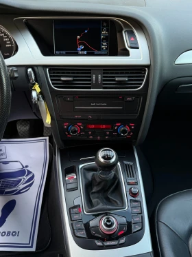 Audi A4 2.0TDi 170к.с * Навигация* * Ксенон* * Кожа* - 12380 лв. - 39355355 15