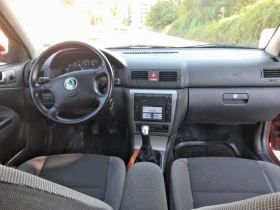 Skoda Octavia | Mobile.bg    8