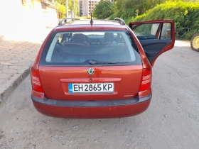 Skoda Octavia | Mobile.bg    6