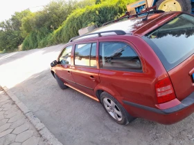 Skoda Octavia | Mobile.bg    5