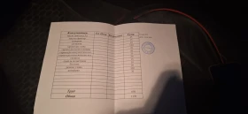 Hyundai I30 | Mobile.bg    6