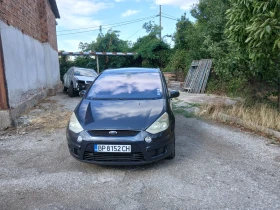 Обява за продажба на Ford S-Max 1.8TDCI ~6 650 лв. - изображение 1