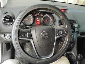 Обява за продажба на Opel Meriva 1.4 Gaz ~6 800 лв. - изображение 1