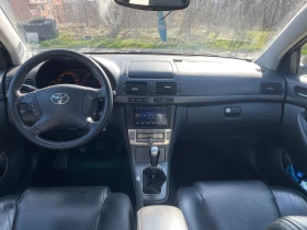 Обява за продажба на Toyota Avensis ~3 400 лв. - изображение 6