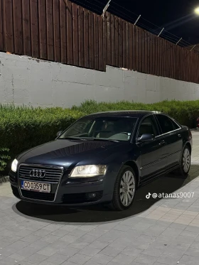 Audi A8, снимка 5