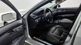 Mercedes-Benz S 350 Bluetec autogeorge.com - 9910 € / 19382.28 лв. - 82177120 8
