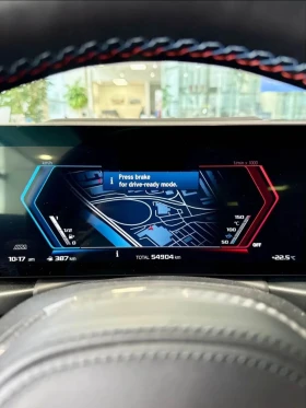 BMW M2 H&K/ Premium PKG/ без инциденти/лизинг/ - 49890 € / 97576.36 лв. - 88006173 10