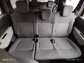 Dacia Lodgy 7 ����� | 115 �� | 1.2 TCe  | Mobile.bg � ����� ������ 12