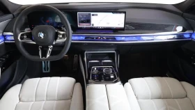 BMW 740 M-Sport xDrive | Auto.bg — изображение 7