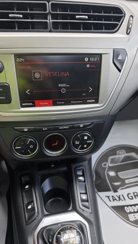 Citroen C-Elysee | Mobile.bg � ����� ������ 14