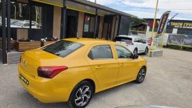 Citroen C-Elysee | Mobile.bg � ����� ������ 6