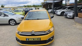 Citroen C-Elysee | Mobile.bg � ����� ������ 4