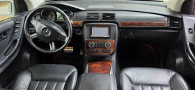 Mercedes-Benz R 280 | Mobile.bg � ����� ������ 10