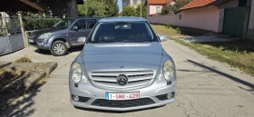 ������ Mercedes-Benz R 280