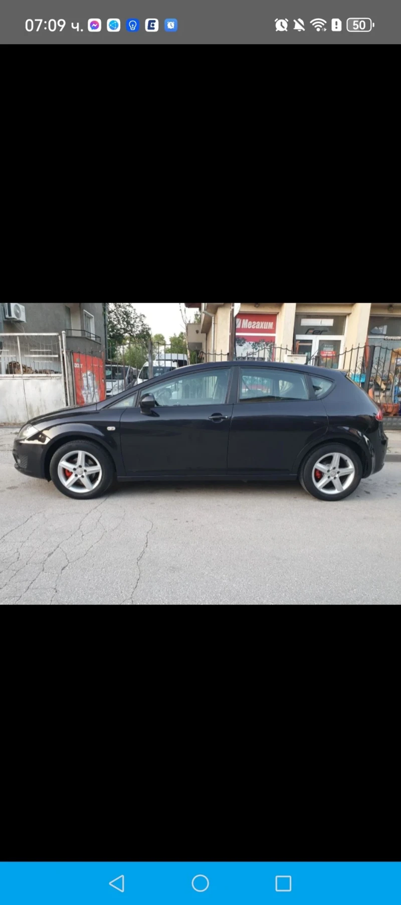 Seat Altea 1.9 тди, снимка 2 - Автомобили и джипове - 51362677