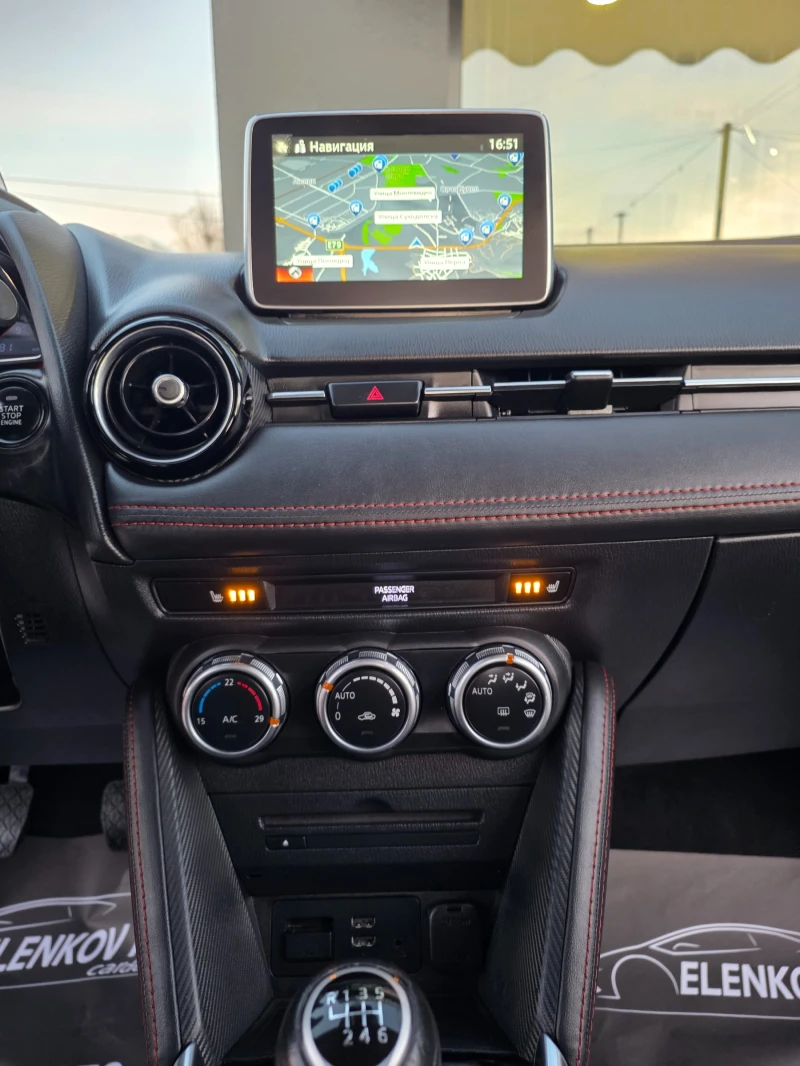 Mazda 2 1.5I-116к.с SKYACTIV-G Revolution-ШВЕЙЦАРИЯ, снимка 12 - Автомобили и джипове - 52710490