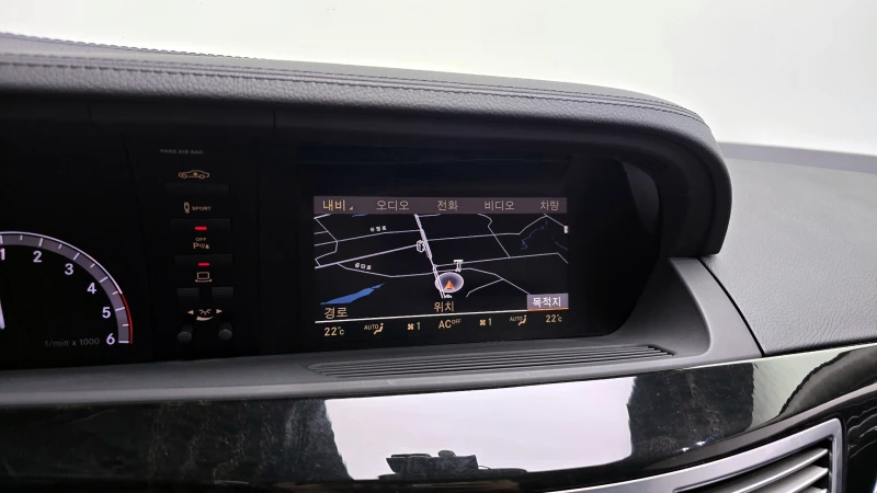 Mercedes-Benz S 350 Bluetec autogeorge.com, снимка 14 - Автомобили и джипове - 53334479