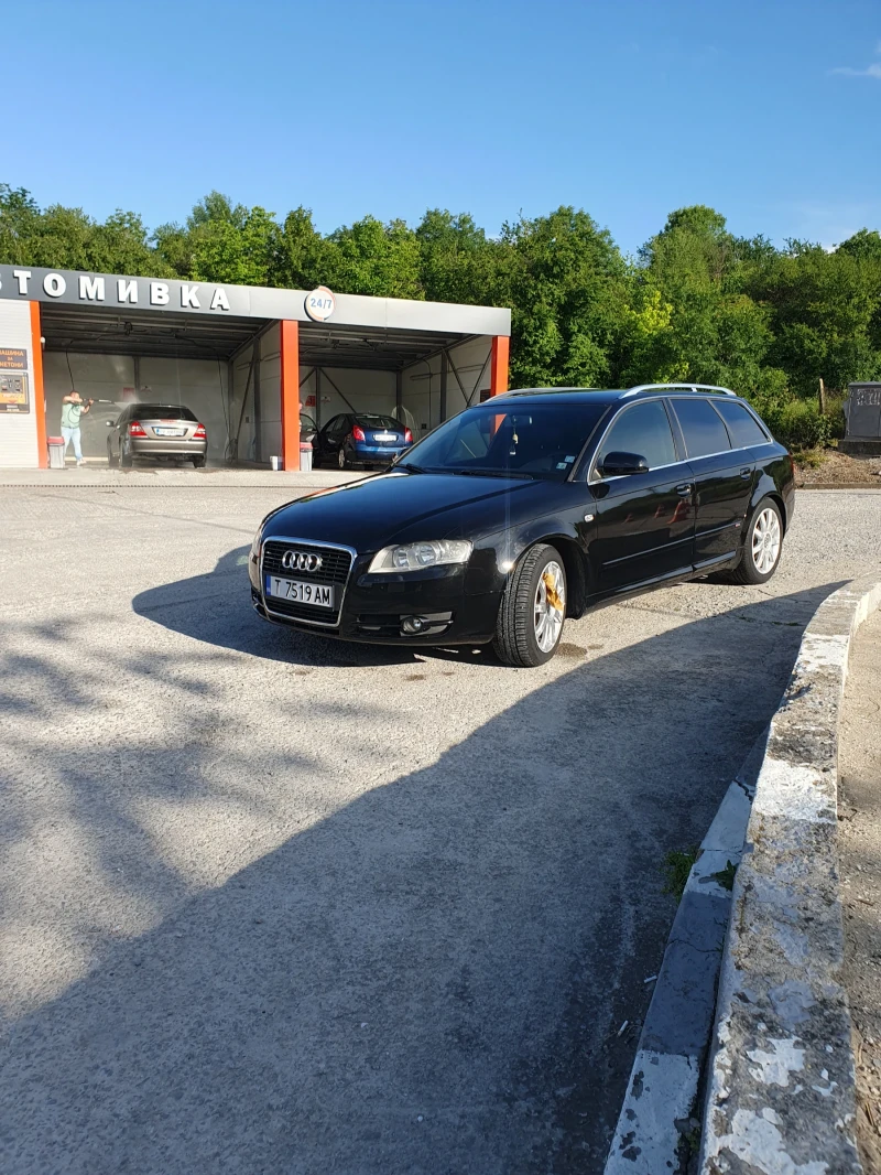 Audi A4, снимка 5 - Автомобили и джипове - 53421808