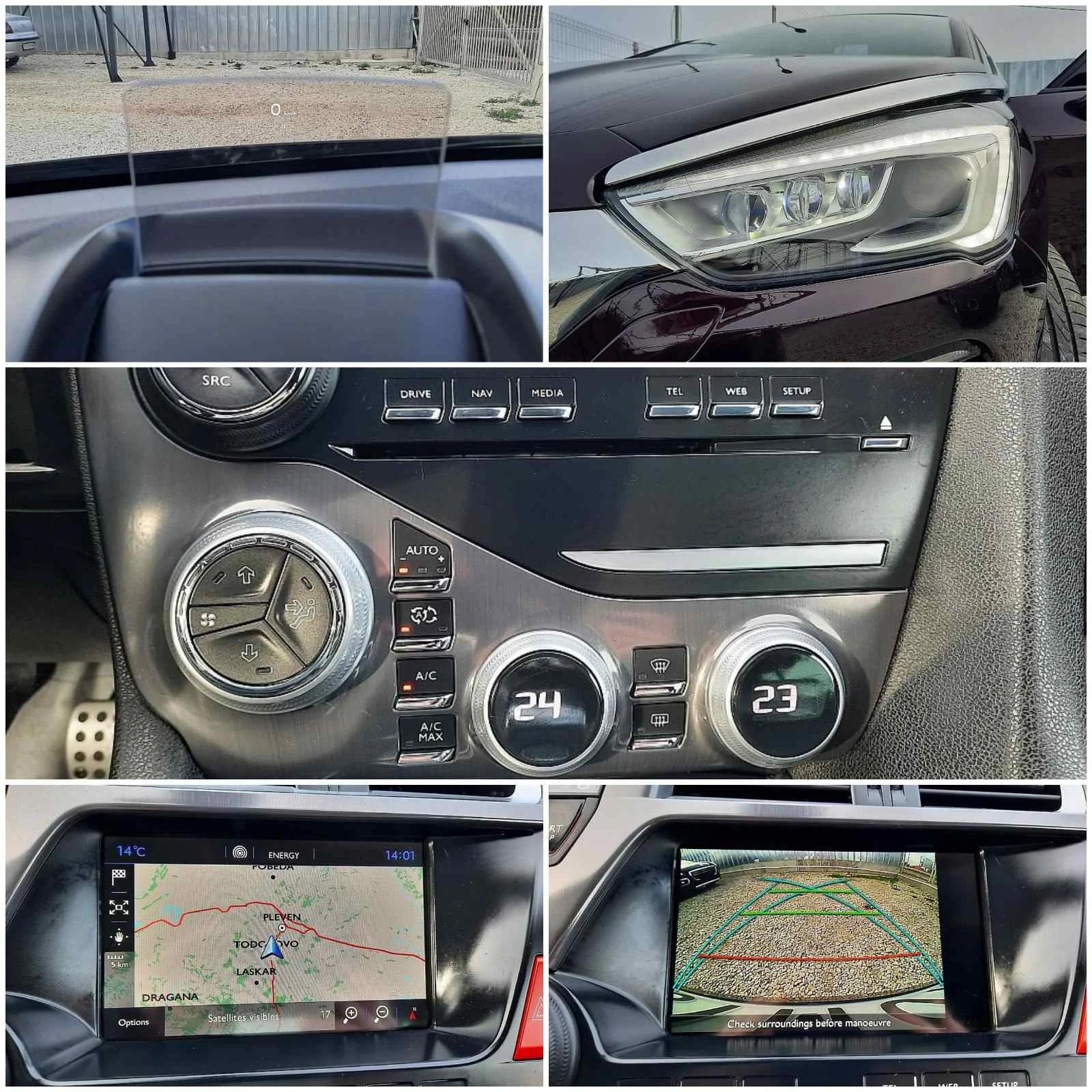 Citroen DS5 ФЕЙСЛИФТ 200 К.С. 1.6 ШВЕЙЦАРИЯ* * * ЛУКС - изображение 9