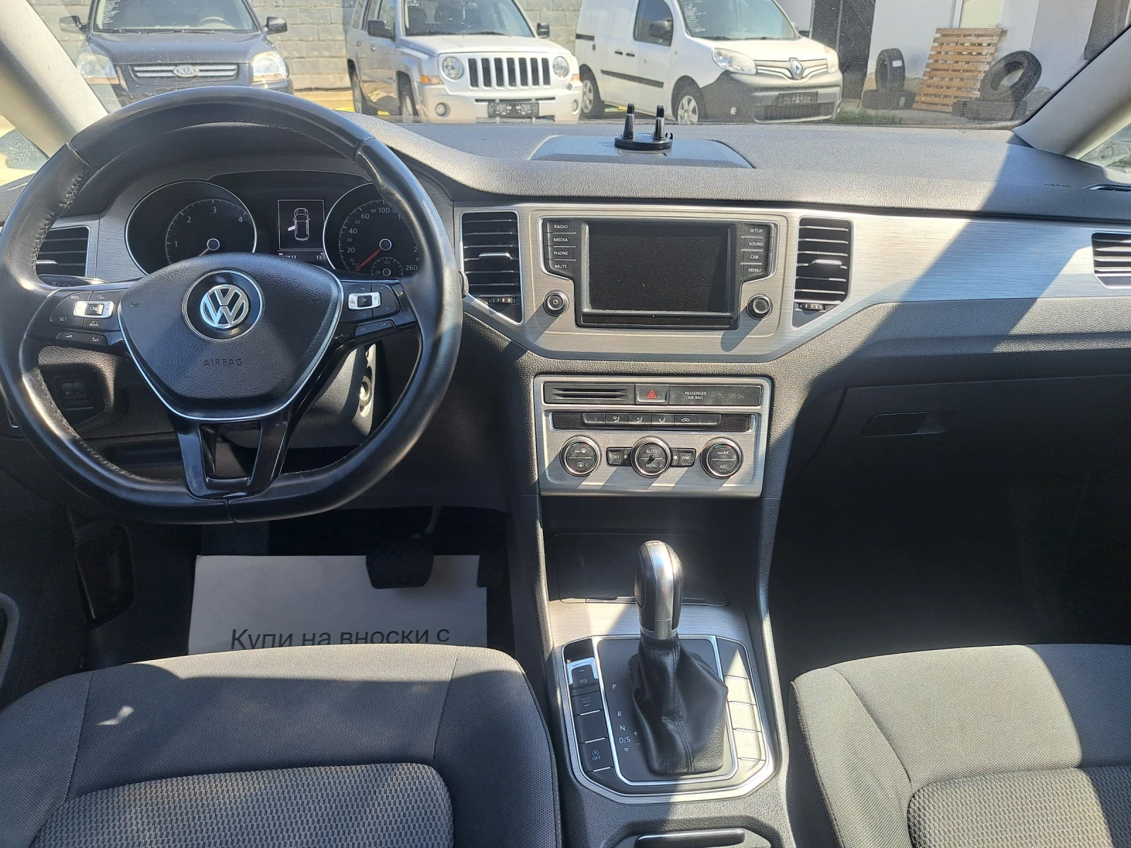 VW Golf Variant 1.6TDI - изображение 8