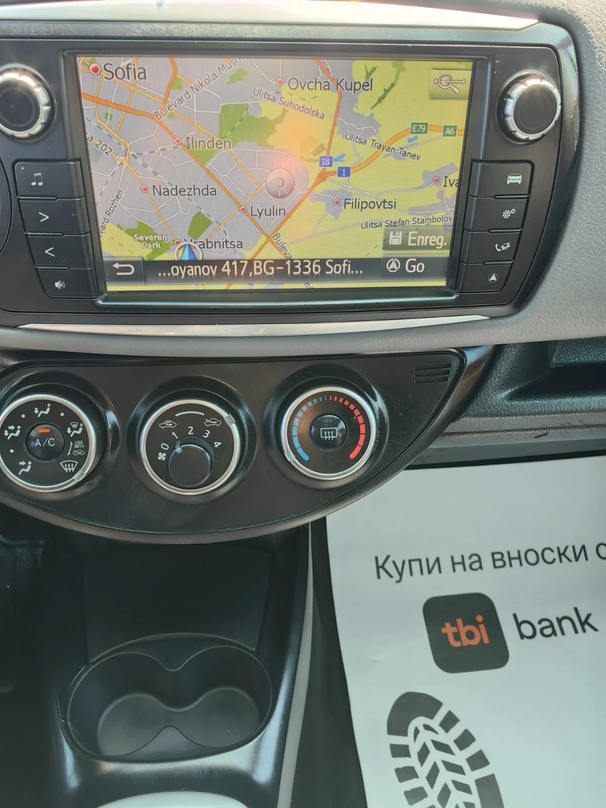 Toyota Yaris 1.4D4D-90к.с Евро-6 Новия Фейс Нави+ Камера - изображение 9