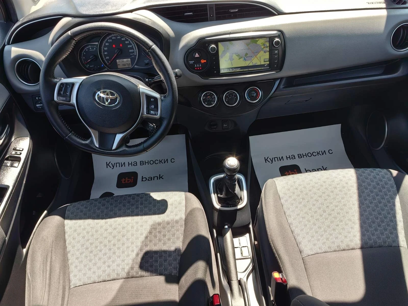 Toyota Yaris 1.4D4D-90к.с Евро-6 Новия Фейс Нави+ Камера - изображение 8