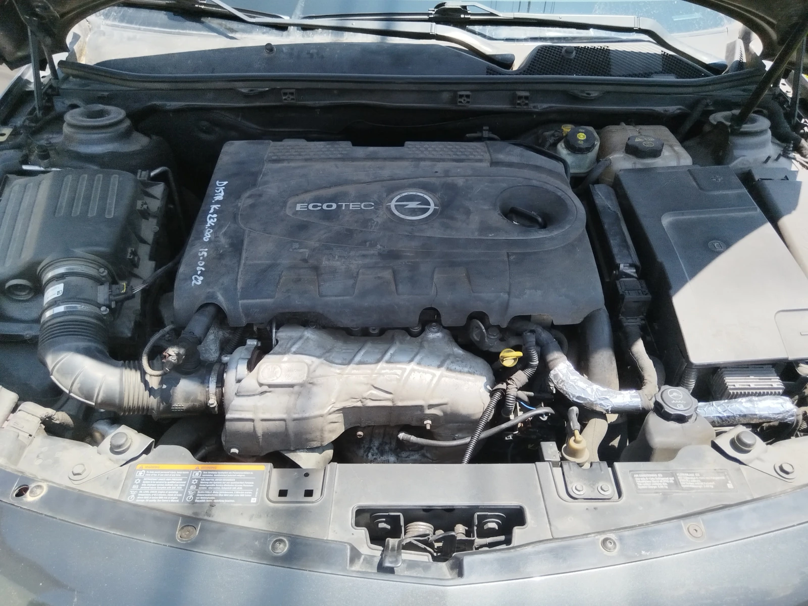 Opel Insignia  - изображение 6
