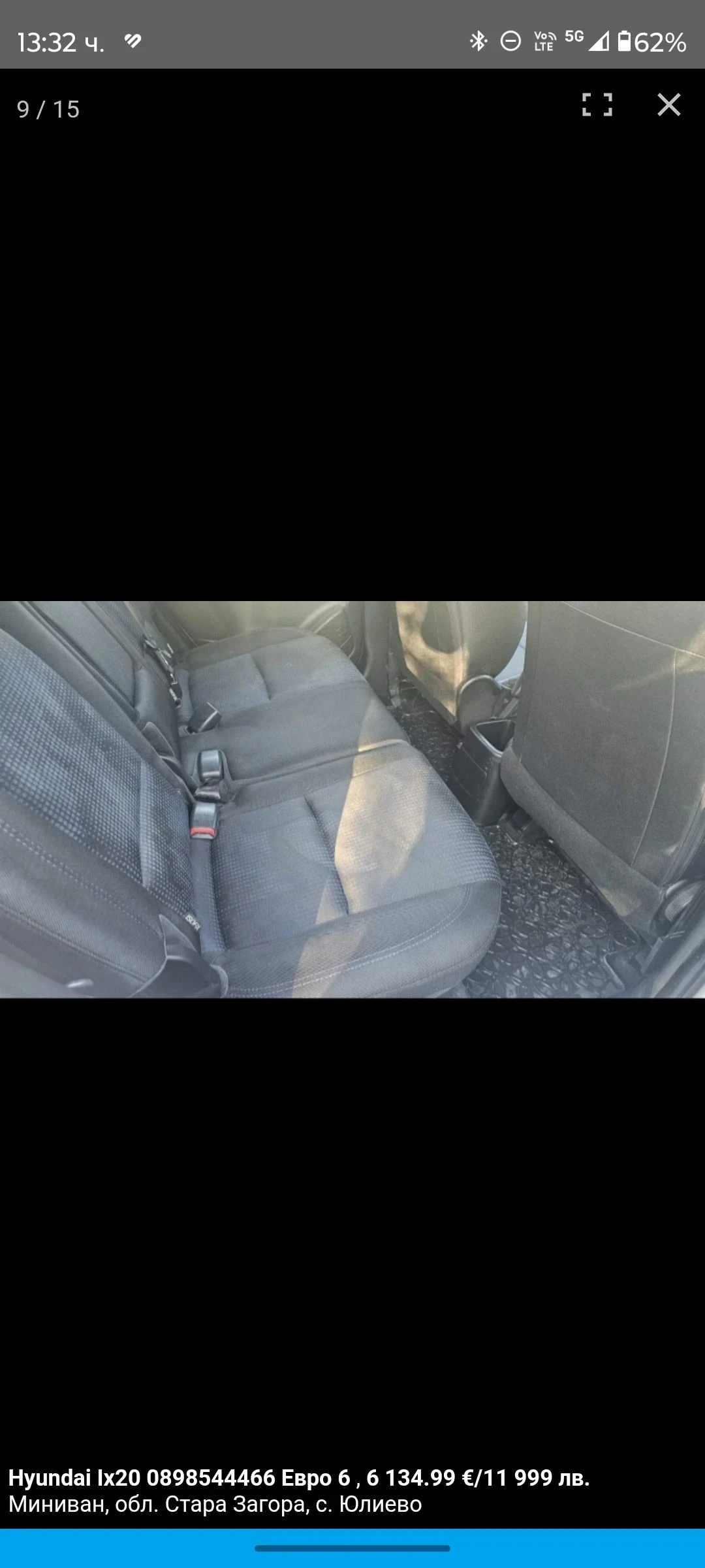 Hyundai Ix20 0898544466  - изображение 10