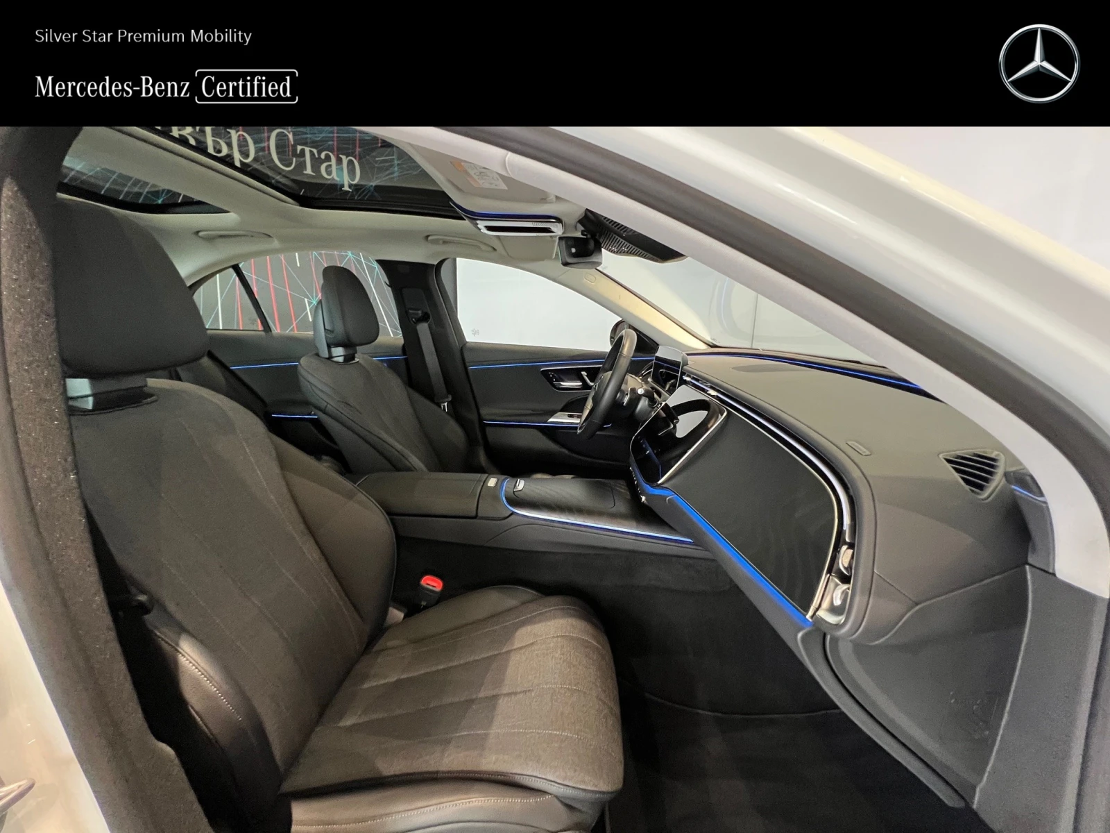 Mercedes-Benz E 300 е 4MATIC - изображение 9