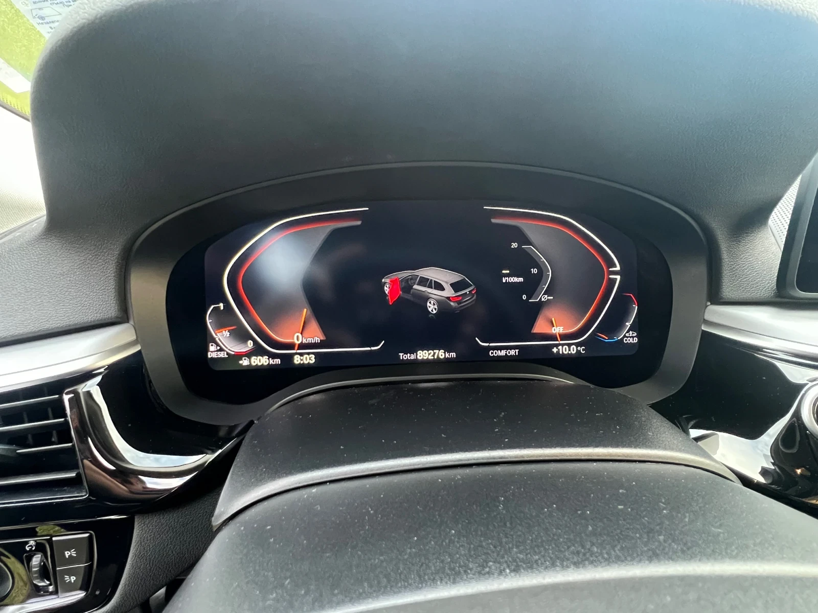 BMW 530 D xDrive - изображение 9