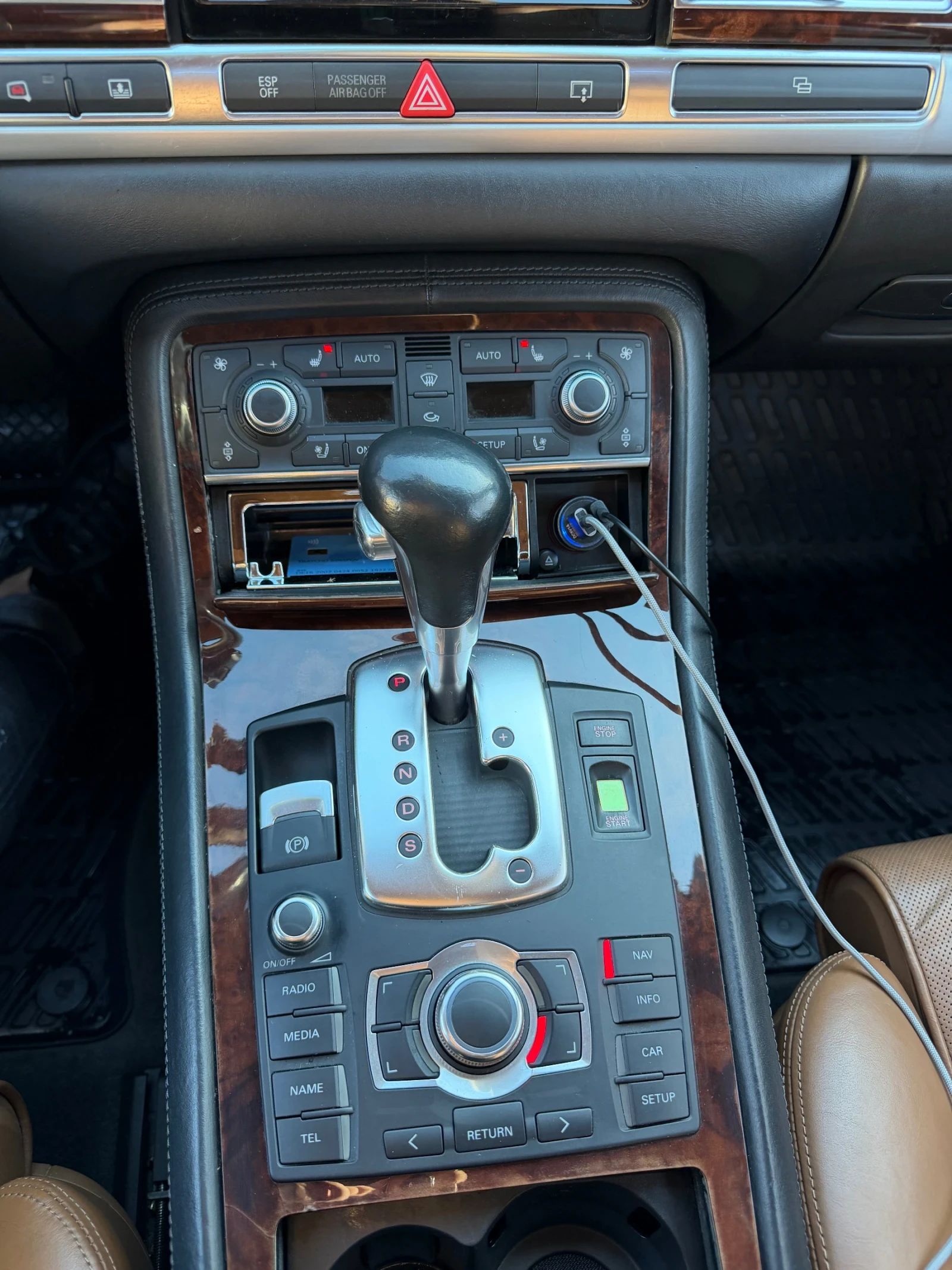 Audi A8 4.2 TDI !!!Bang & Olufsen!! | Mobile.bg � ����������� 7
