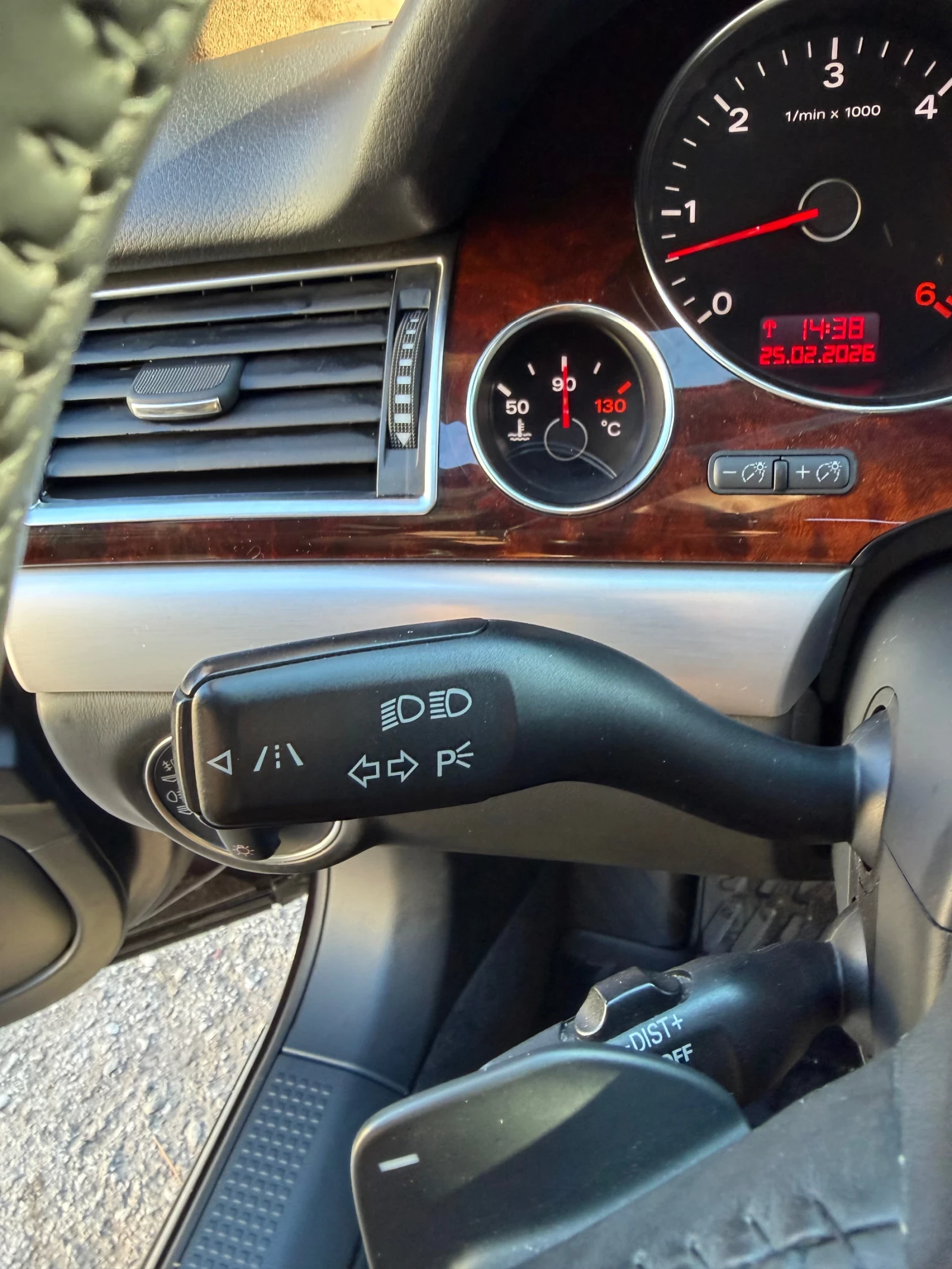 Audi A8 4.2 TDI !!!Bang & Olufsen!! | Mobile.bg � ����������� 11