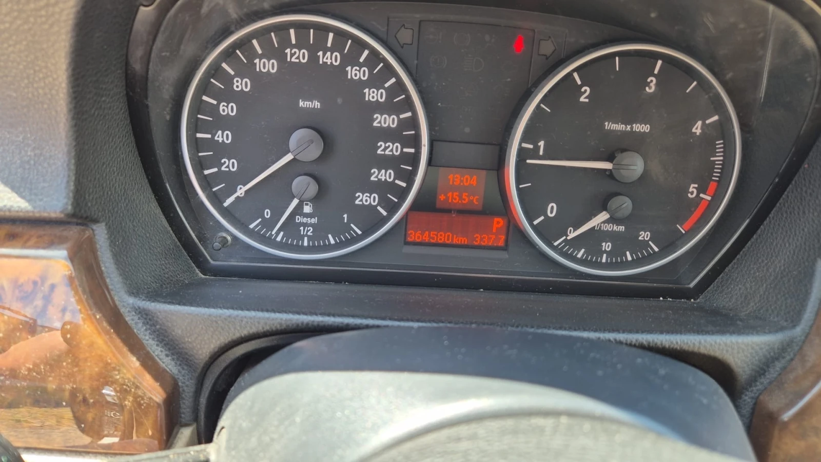 BMW 320 D, снимка 7 - Автомобили и джипове - 54303759