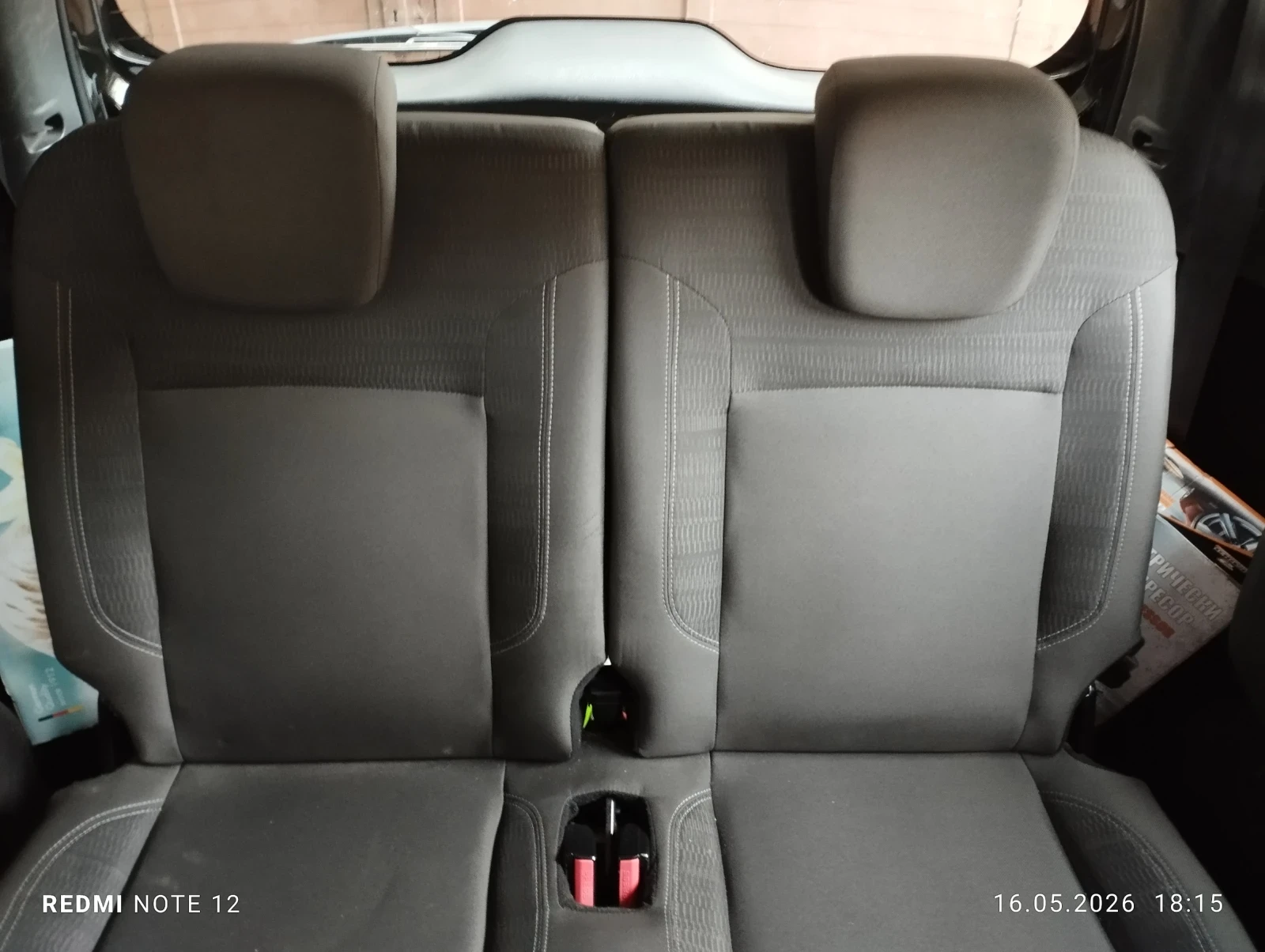 Dacia Lodgy 7 МЕСТА | 115 КС | 1.2 TCe , снимка 13 - Автомобили и джипове - 54305398