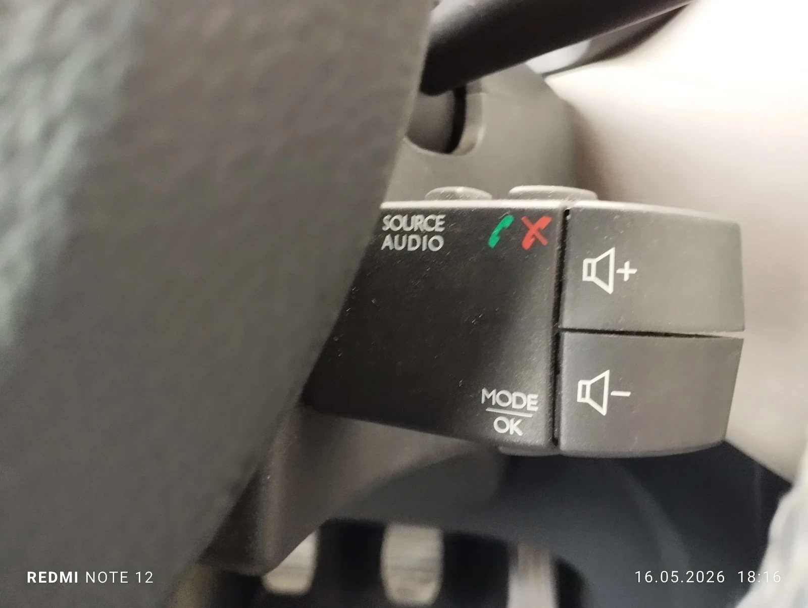 Dacia Lodgy 7 МЕСТА | 115 КС | 1.2 TCe , снимка 15 - Автомобили и джипове - 54305398