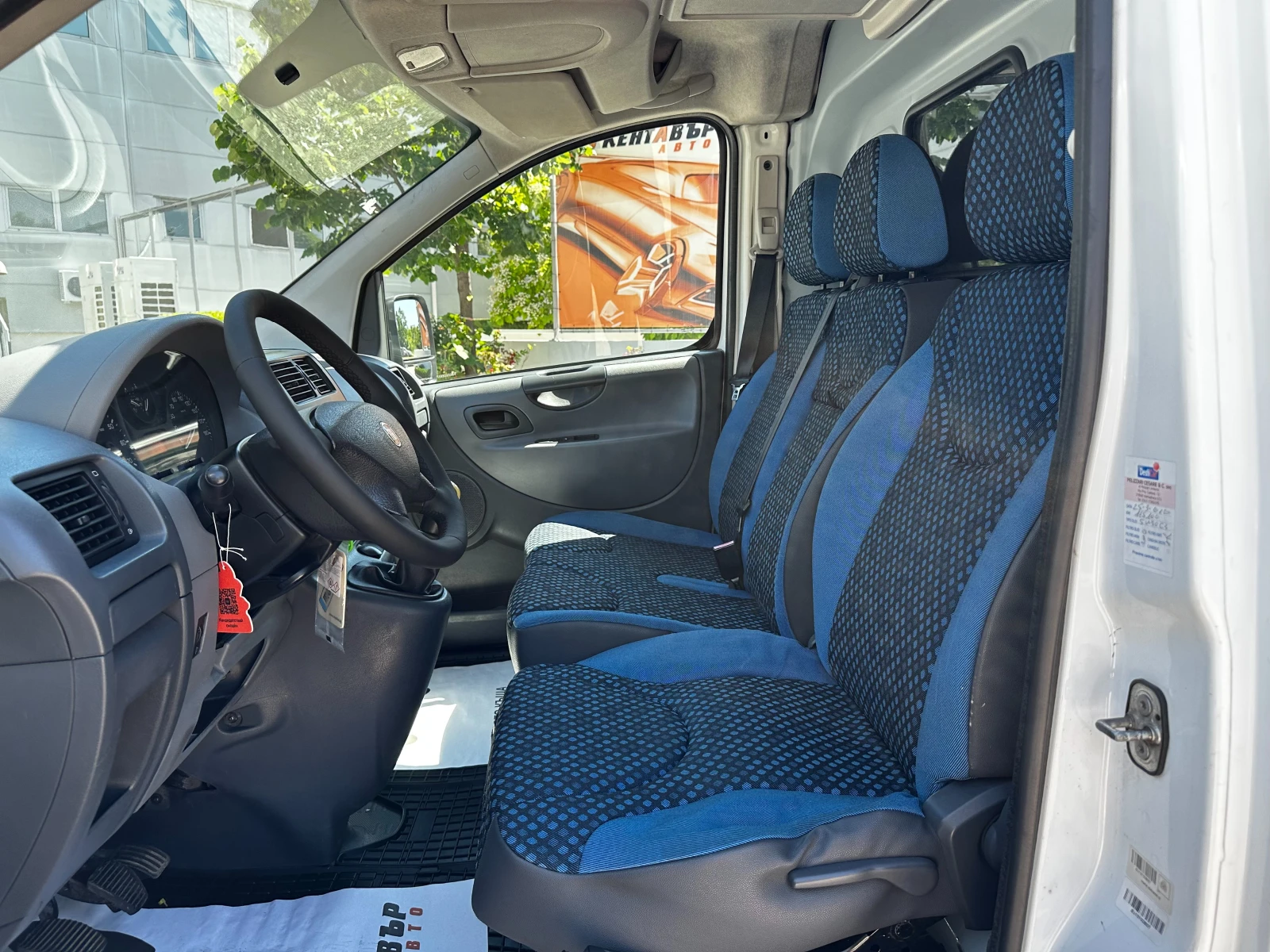 Fiat Scudo 1.6d 90 к.с. Multijet, снимка 11 - Автомобили и джипове - 54944911