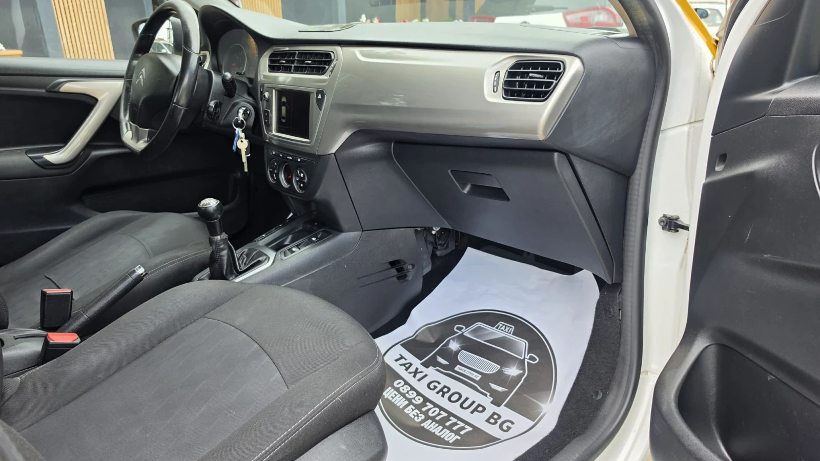 Citroen C-Elysee, снимка 11 - Автомобили и джипове - 54962909