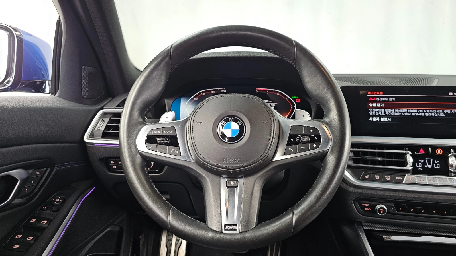 BMW 320 d M Sport, снимка 13 - Автомобили и джипове - 55477222