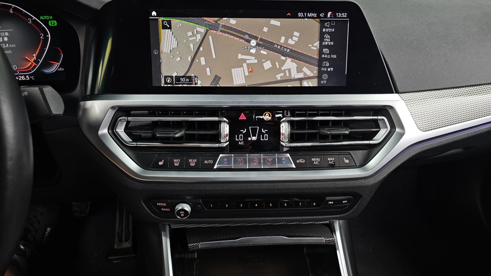 BMW 320 d M Sport, снимка 14 - Автомобили и джипове - 55477222